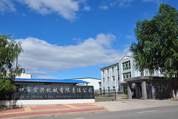 張家口市宏興機械有限責(zé)任公司概況