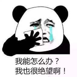 生物質顆粒機
